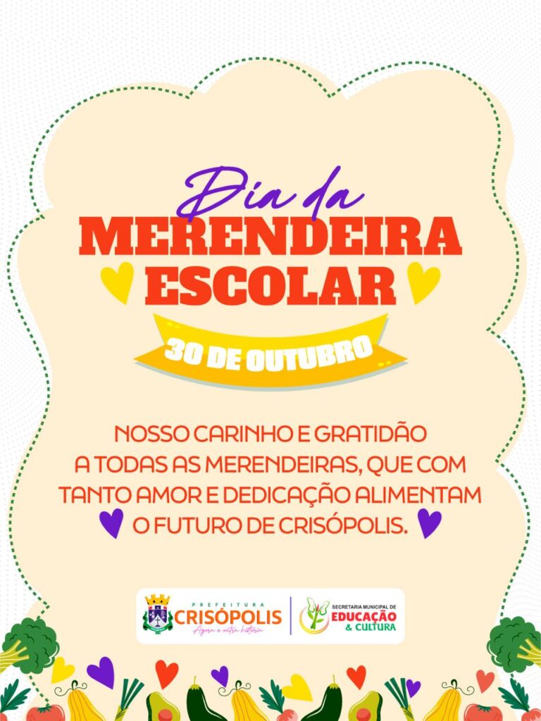 30 DE OUTUBRO, DIA DA MERENDEIRA ESCOLAR!