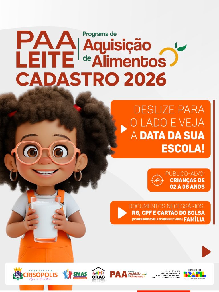 PAA LEITE-PROGRAMA DE AQUISIÇÃO DE ALIMENTOS, CLIQUE NA IMAGEM E VEJA A DATA DA SUA ESCOLA!