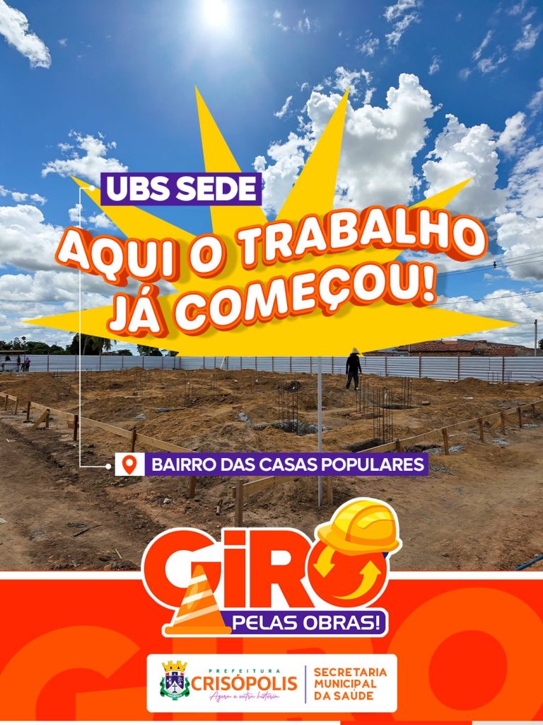 NOVA UBS NA SEDE DE CRISÓPOLIS, NO BAIRRO DAS CASAS POPULARES ESTÁ EM FASE DE FUNDAÇÃO!