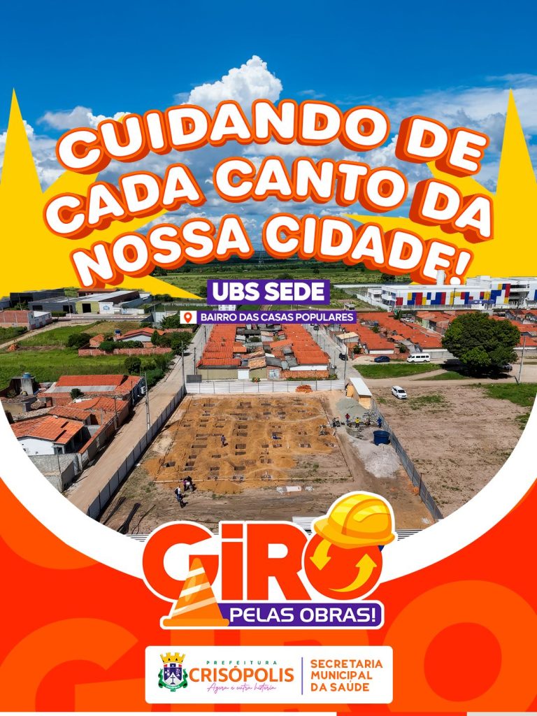 CUIDANDO DE CADA CANTO DA NOSSA CIDADE!